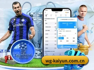 开云官网 APP